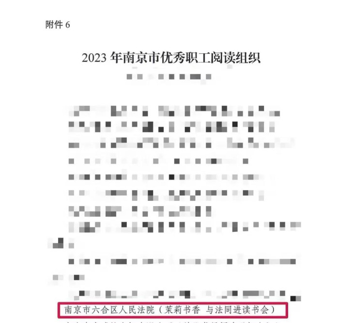 summernote-img