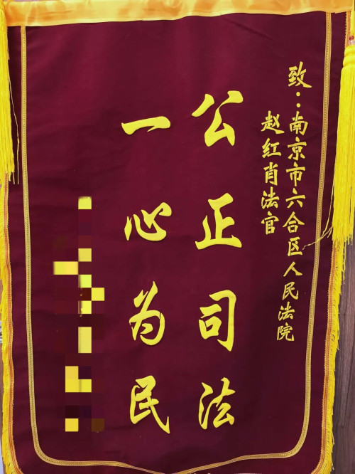 【办案札记】三千万元债务谜云背后的守护