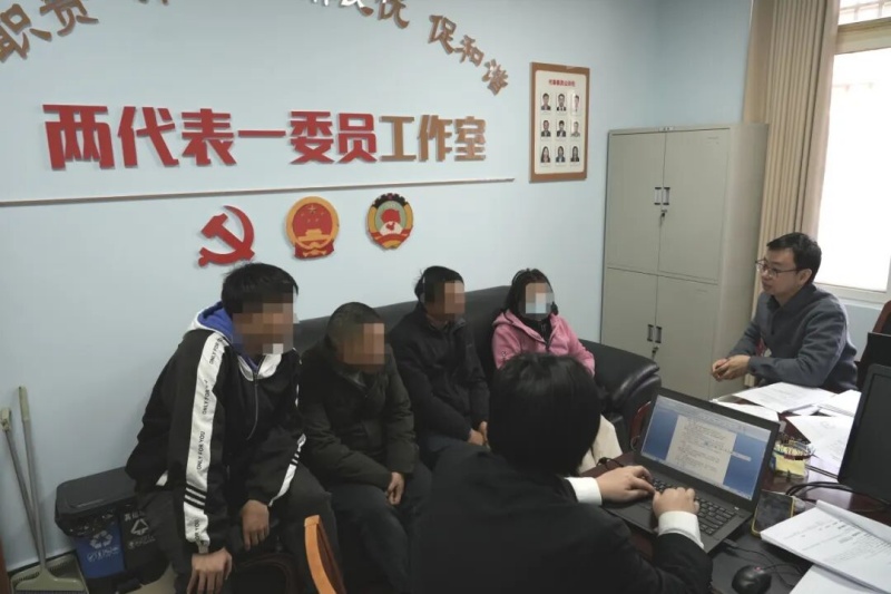 【法润“综”心】“薪”事，在调解室里落地