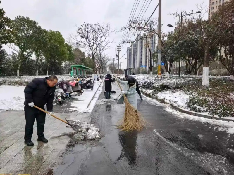 以雪为令，满级行动！看六合法院如何一键开启“守护模式”